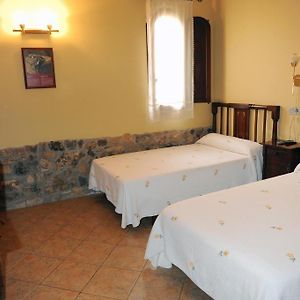 Habitación con 2 Camas Individuales
